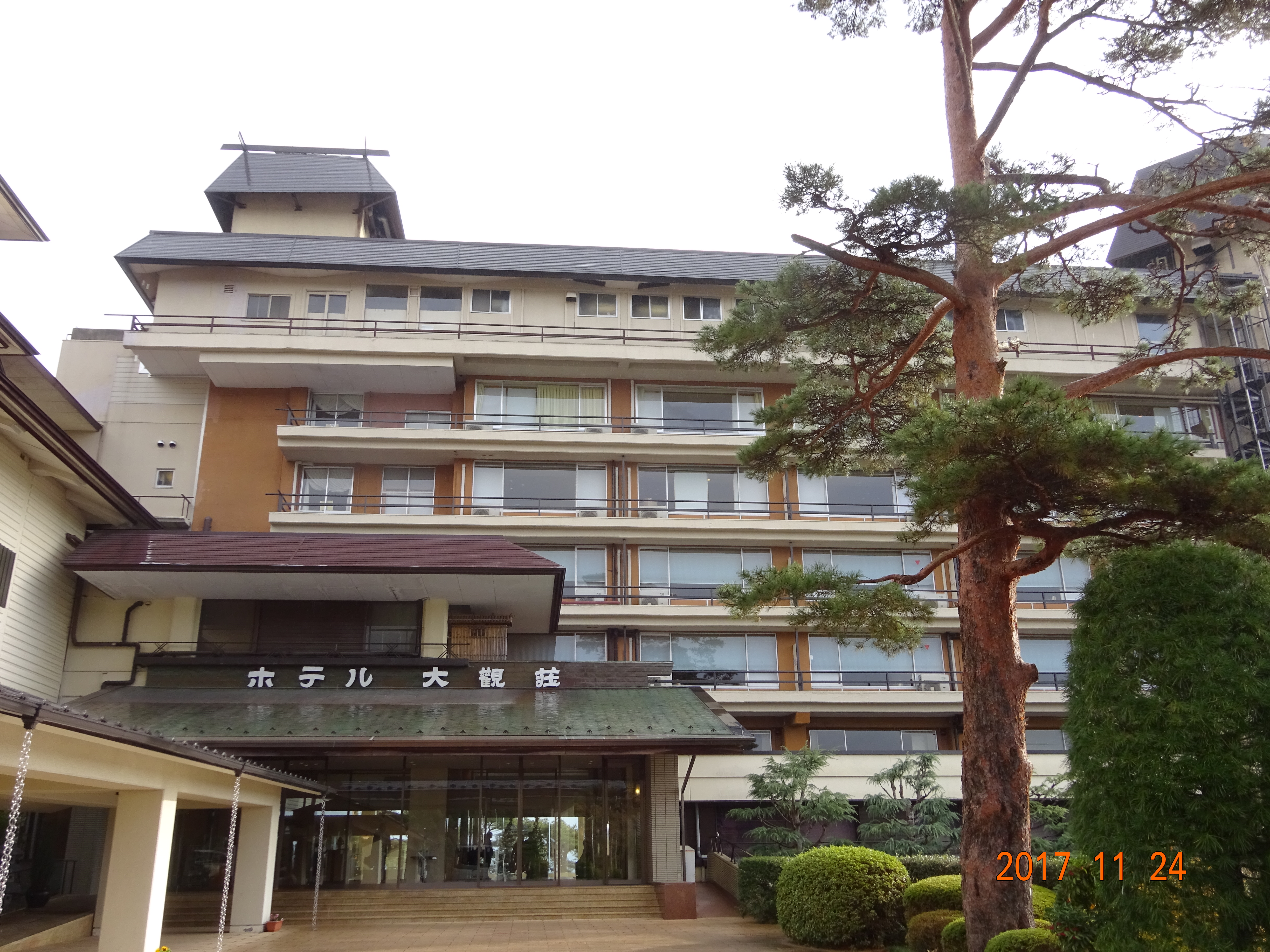 �G�R�����Ј����s�̗l�q